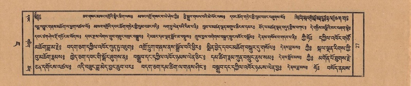 File:TTDL-ZABTER-07-JA-002.pdf