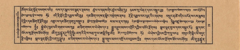 File:TTDL-ZABTER-07-JA-002.pdf