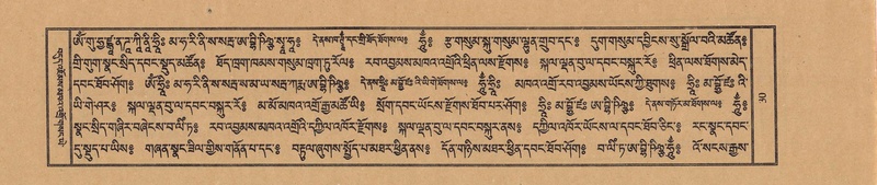 File:TTDL-ZABTER-07-JA-002.pdf