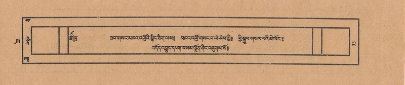 File:TTDL-ZABTER-07-JA-003.pdf