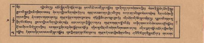 File:TTDL-ZABTER-07-JA-003.pdf