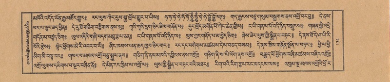 File:TTDL-ZABTER-07-JA-003.pdf