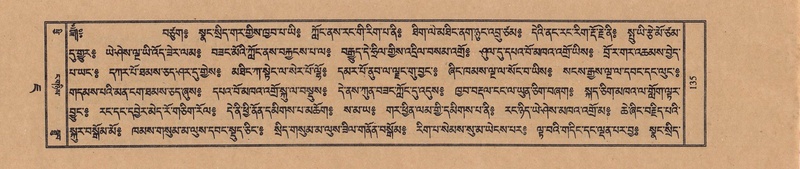 File:TTDL-ZABTER-07-JA-003.pdf