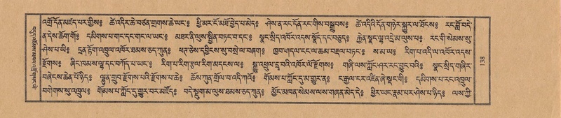 File:TTDL-ZABTER-07-JA-003.pdf