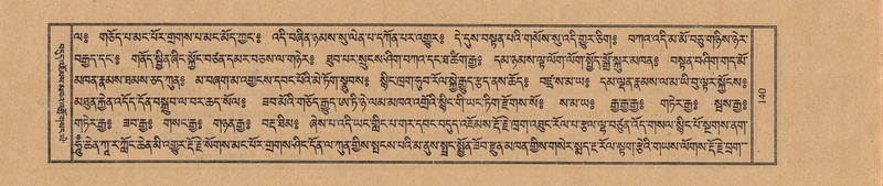 File:TTDL-ZABTER-07-JA-003.pdf