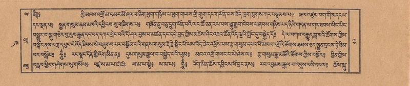 File:TTDL-ZABTER-07-JA-003.pdf