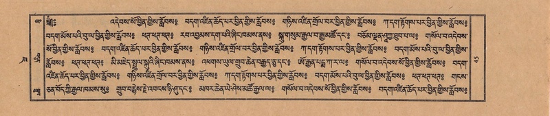 File:TTDL-ZABTER-07-JA-003.pdf