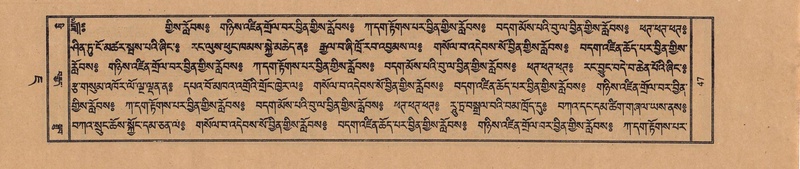 File:TTDL-ZABTER-07-JA-003.pdf