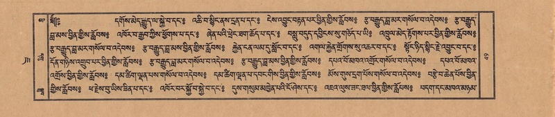 File:TTDL-ZABTER-07-JA-003.pdf