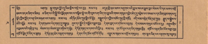 File:TTDL-ZABTER-07-JA-003.pdf