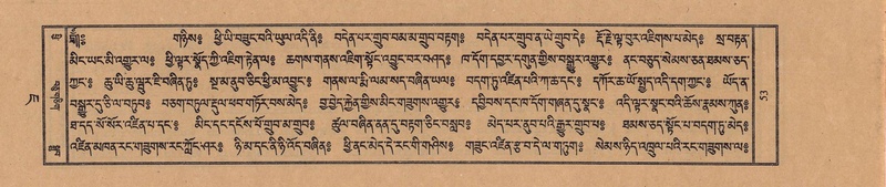 File:TTDL-ZABTER-07-JA-003.pdf