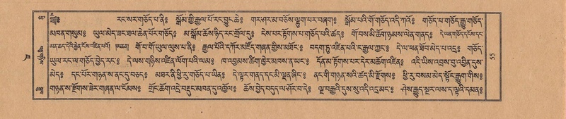 File:TTDL-ZABTER-07-JA-003.pdf