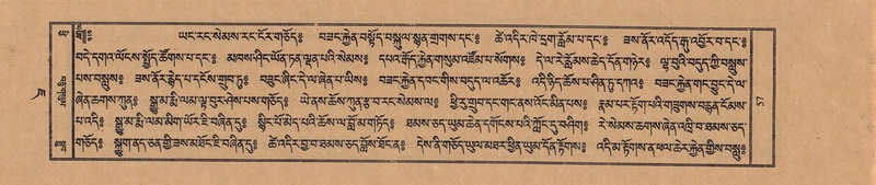 File:TTDL-ZABTER-07-JA-003.pdf