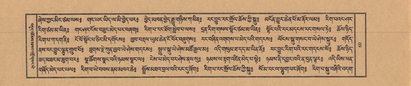 File:TTDL-ZABTER-07-JA-003.pdf