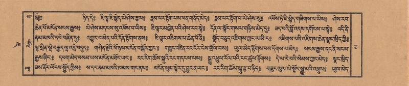 File:TTDL-ZABTER-07-JA-003.pdf