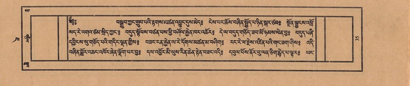 File:TTDL-ZABTER-07-JA-003.pdf