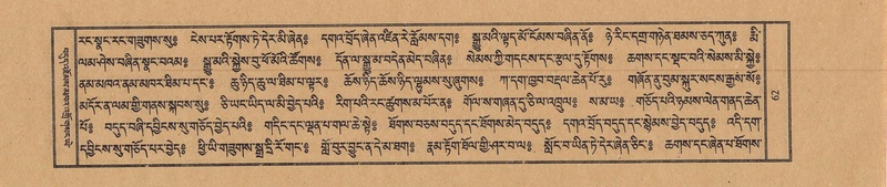 File:TTDL-ZABTER-07-JA-003.pdf