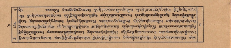 File:TTDL-ZABTER-07-JA-003.pdf