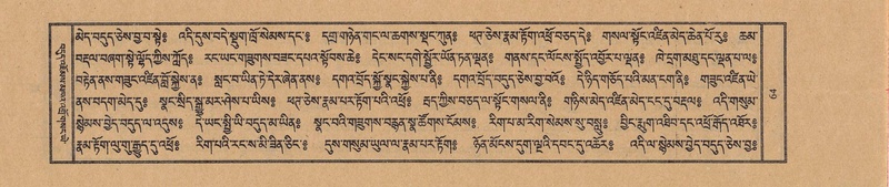 File:TTDL-ZABTER-07-JA-003.pdf