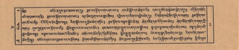 File:TTDL-ZABTER-07-JA-003.pdf