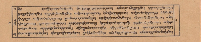 File:TTDL-ZABTER-07-JA-003.pdf