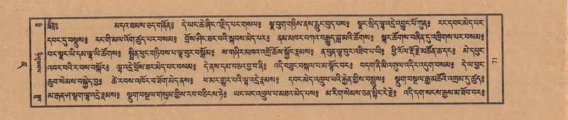 File:TTDL-ZABTER-07-JA-003.pdf