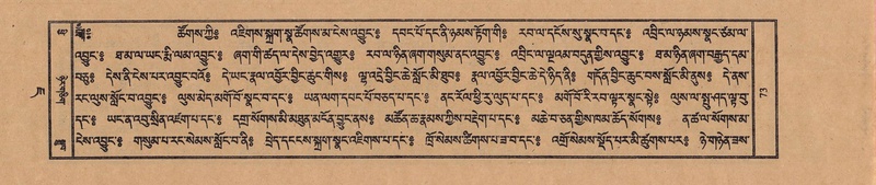 File:TTDL-ZABTER-07-JA-003.pdf