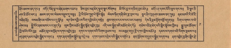 File:TTDL-ZABTER-07-JA-003.pdf