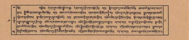 File:TTDL-ZABTER-07-JA-003.pdf