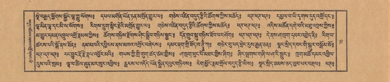 File:TTDL-ZABTER-07-JA-003.pdf