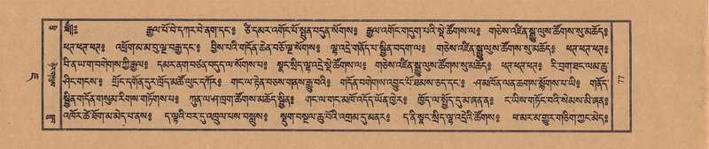 File:TTDL-ZABTER-07-JA-003.pdf