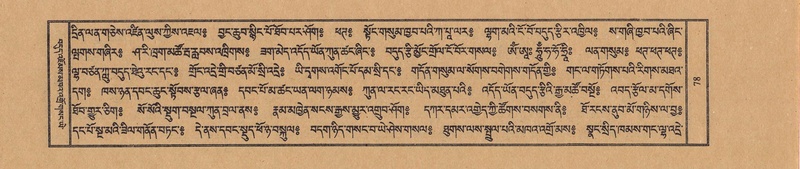 File:TTDL-ZABTER-07-JA-003.pdf