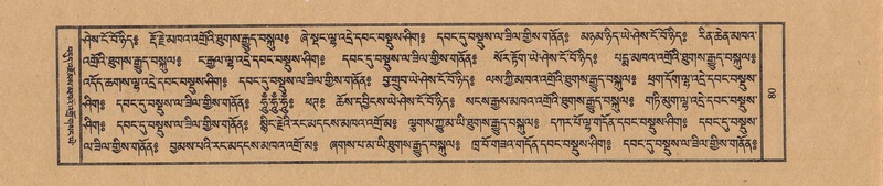 File:TTDL-ZABTER-07-JA-003.pdf