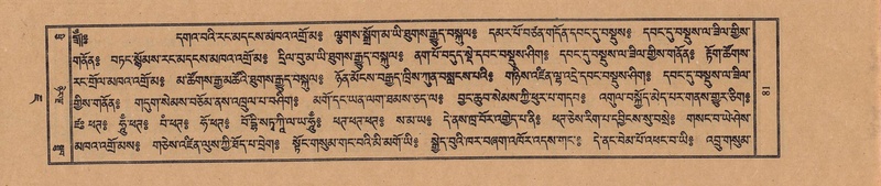 File:TTDL-ZABTER-07-JA-003.pdf