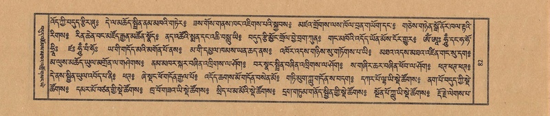 File:TTDL-ZABTER-07-JA-003.pdf