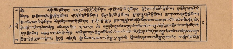 File:TTDL-ZABTER-07-JA-003.pdf