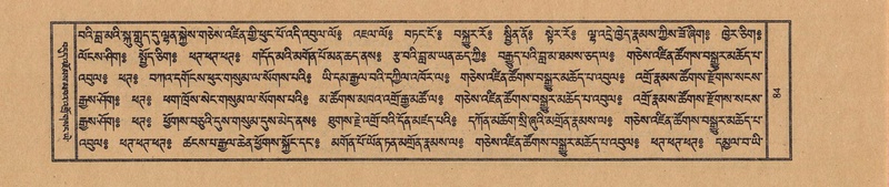 File:TTDL-ZABTER-07-JA-003.pdf