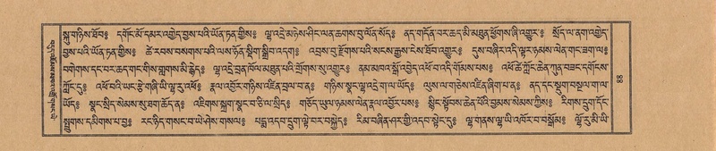 File:TTDL-ZABTER-07-JA-003.pdf