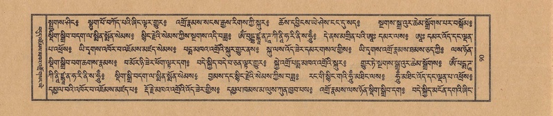 File:TTDL-ZABTER-07-JA-003.pdf