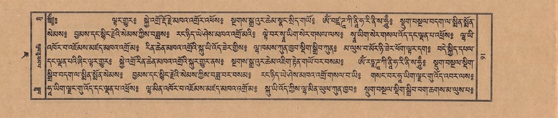 File:TTDL-ZABTER-07-JA-003.pdf