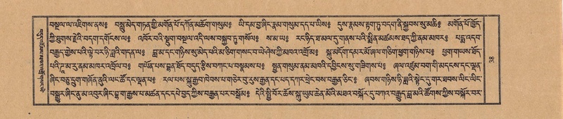 File:TTDL-ZABTER-07-JA-003.pdf