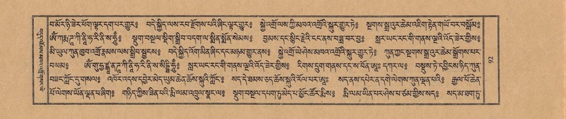 File:TTDL-ZABTER-07-JA-003.pdf