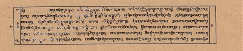 File:TTDL-ZABTER-07-JA-003.pdf