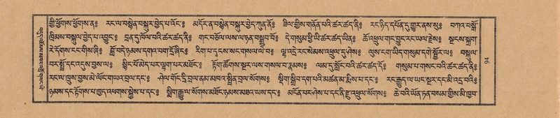 File:TTDL-ZABTER-07-JA-003.pdf