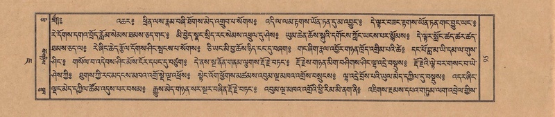 File:TTDL-ZABTER-07-JA-003.pdf