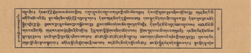 File:TTDL-ZABTER-07-JA-003.pdf