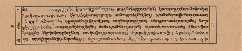 File:TTDL-ZABTER-07-JA-003.pdf