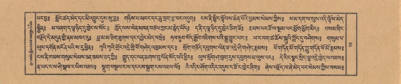 File:TTDL-ZABTER-07-JA-003.pdf