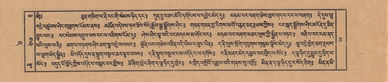 File:TTDL-ZABTER-07-JA-003.pdf