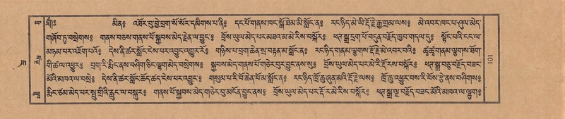 File:TTDL-ZABTER-07-JA-003.pdf